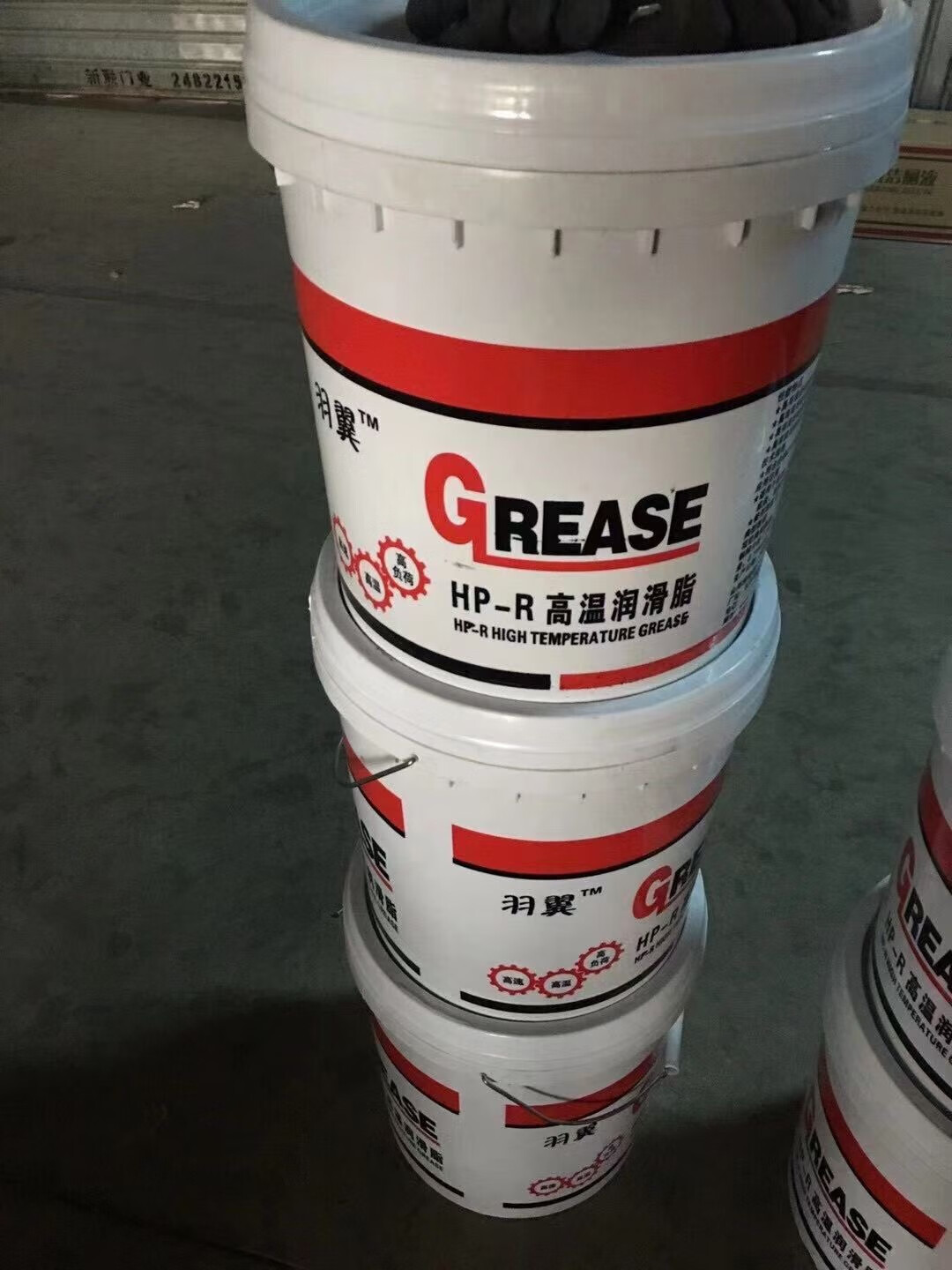 润滑油工业黄油耐高温hp特种耐磨挖机轴承铲车用 hp高温润滑油1桶14kg