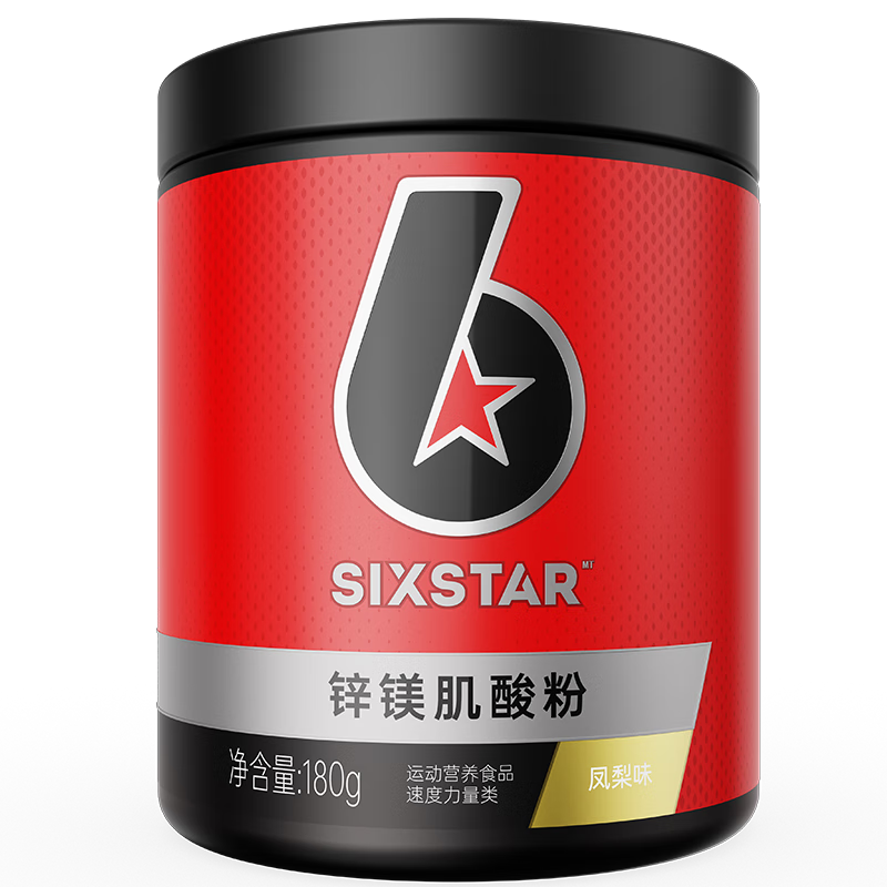 ����Ƽ���MUSCLETECH������пþһˮ�����180g����ζ �������������� �˶�Ӫ���������