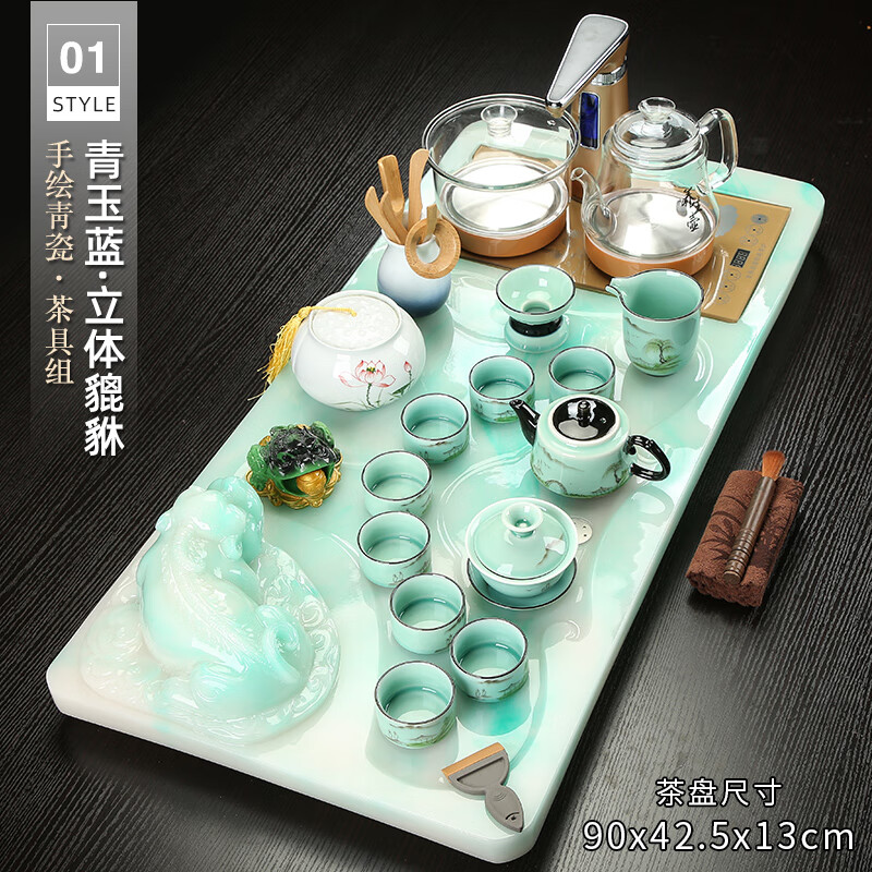 大理石茶盘一体 功夫茶具套装家用玉石大理石欧式茶盘全自动套装 01