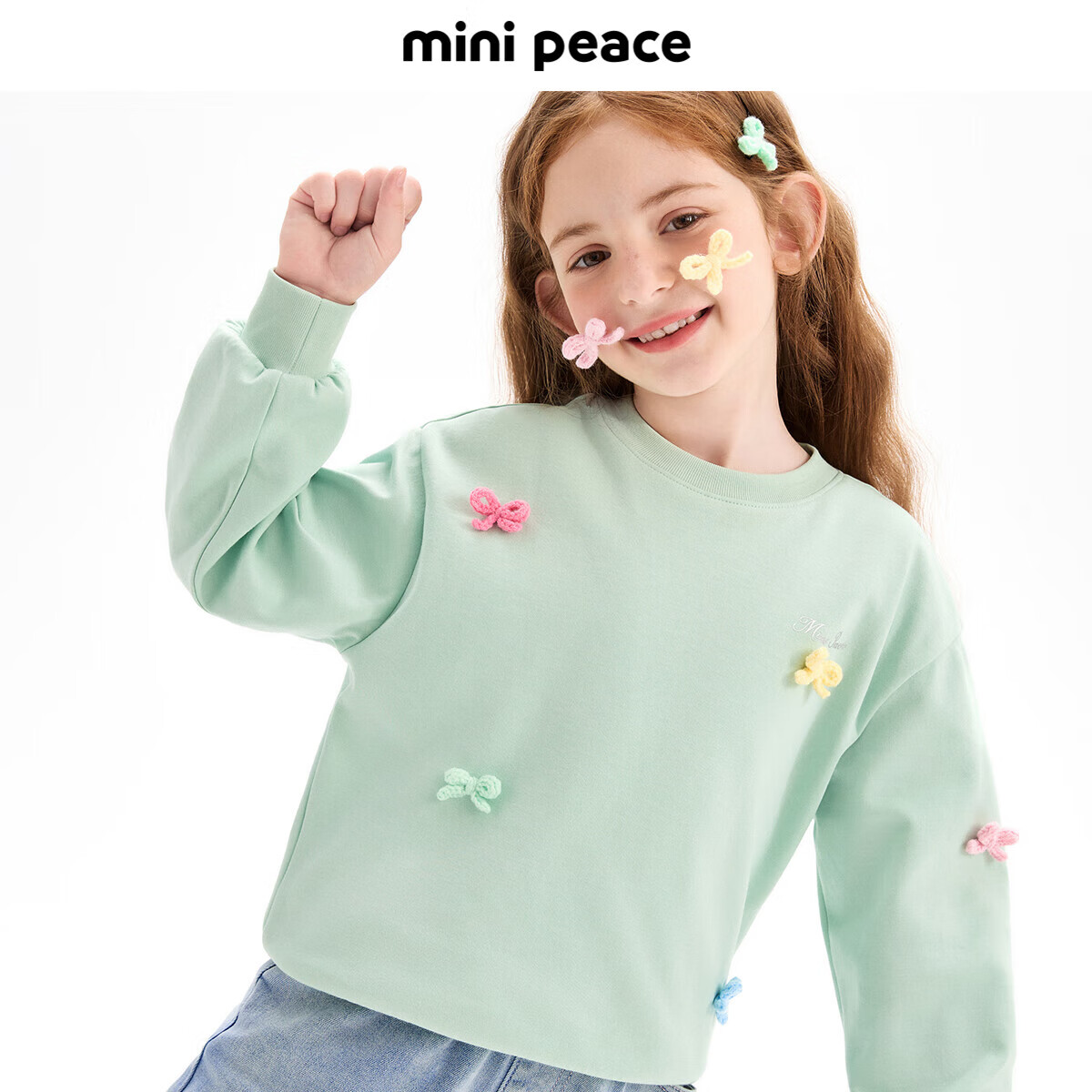 MiniPeace太平鸟童装秋新女童卫衣F2CRE3J23 绿色 120cm