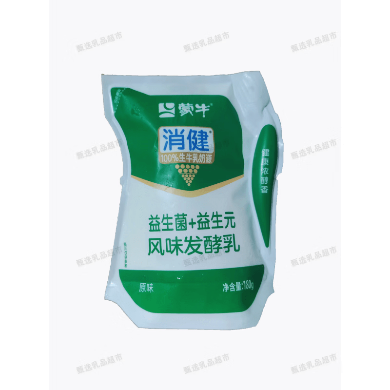 蒙牛益生菌酸奶消健原味180g袋裝益生菌益生元風(fēng)味發(fā)酵乳酸牛奶 消健酸奶180g*10袋 保質(zhì)期發(fā)貨時(shí)最少剩余12天
