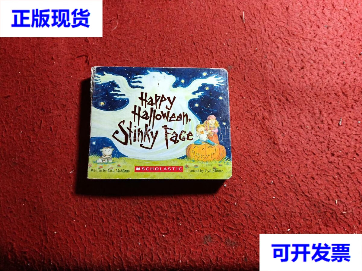 happy halloween, stinky face [board book][臭宝贝,万圣节快