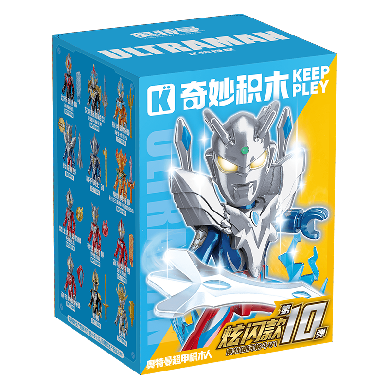 奇妙（keeppley）奥特曼积木人仔盲盒拼装第十弹炫闪款 奥特银河格斗 75110单盒