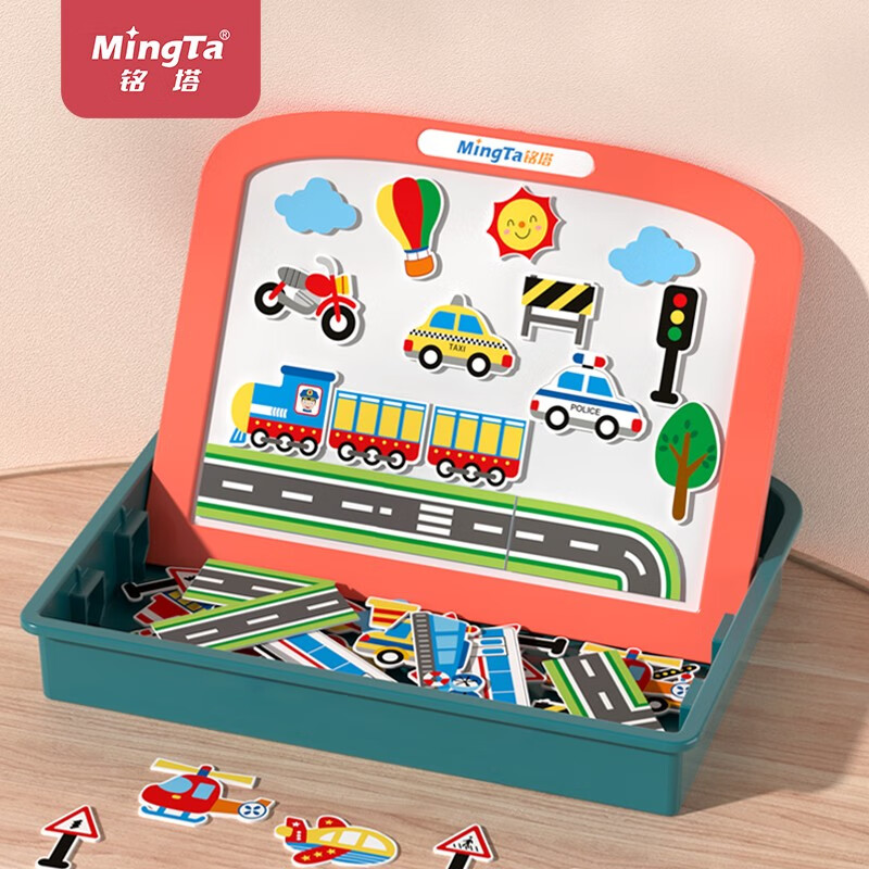 铭塔磁性拼拼乐玩具 早教拼图画板写字板 交通拼图使用感如何?