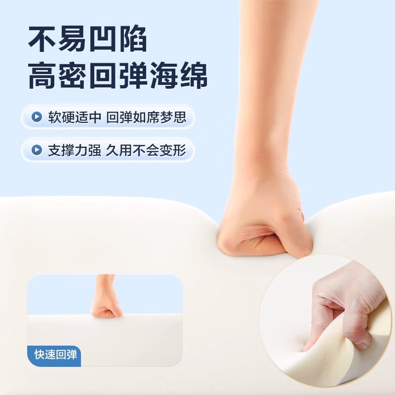 CLAMGUARD 蛤利卫士医用翻身垫防褥疮垫高密度海绵垫卧床老人三角枕孕妇侧卧枕护理垫 三角垫单个50cm（送1个加厚收纳袋）