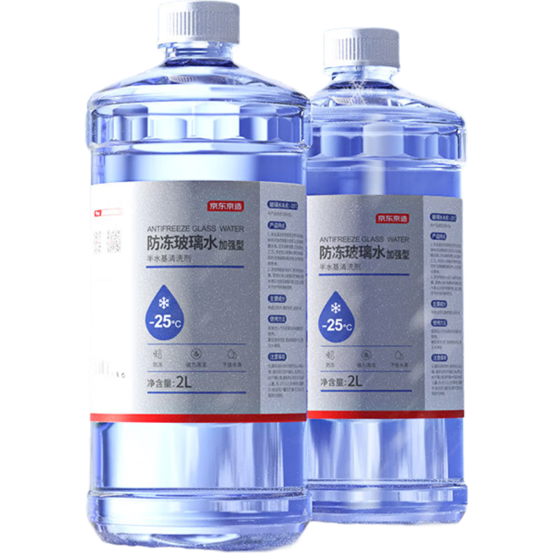 ���ڲ���������������·�����������ˮ-25��ǿ����ȥ�潺ȥ��Ĥ�������ˮ���� 2L*2 32.9Ԫ