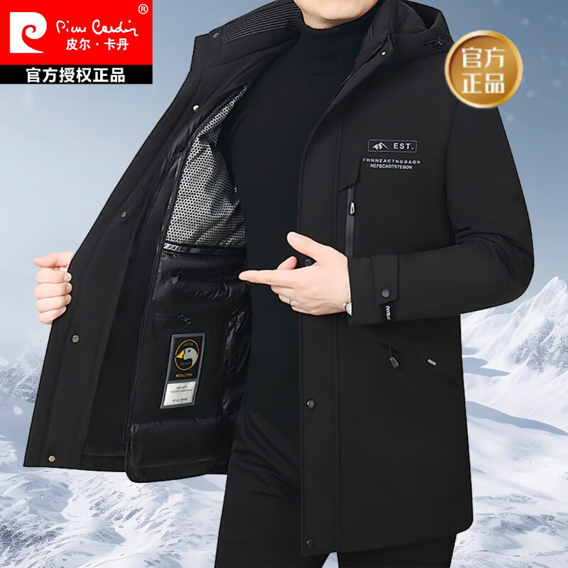 皮尔卡丹（pierre cardin）2026冬季加厚羽绒服男高端中长款白鹅绒冬装时尚派克服男士外套 黑色 999619-90 加厚鹅绒 L 175 (120斤-135斤)