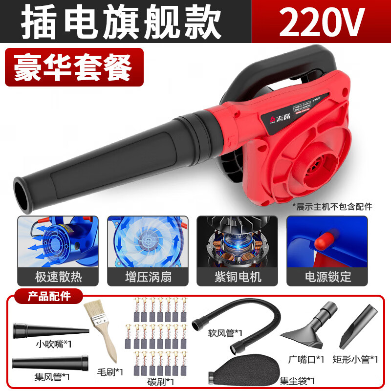 ڲ־߳ʽķ﮵紵ѩСͲʹҵԻ䴵ҳ 콢ײ͡118Ԫ