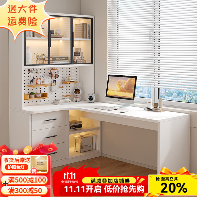 中蘇千葉轉(zhuǎn)角書桌書柜組合寫字臺(tái)書桌學(xué)習(xí)桌帶書架一體洞洞板臺(tái)式電腦桌 奶油白-書柜在左 160*98*170(三個(gè)玻璃門)