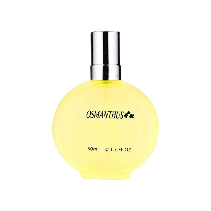 桂花女士香水持久留香淡香清新玫瑰花香香水 SLY-210桂花 50ml