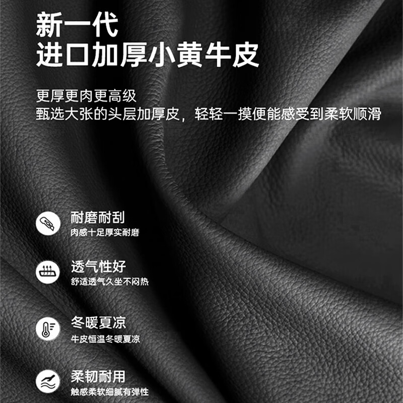 6款电动沙发对比评测轻松选对，买对不踩坑超省心指南-图片3