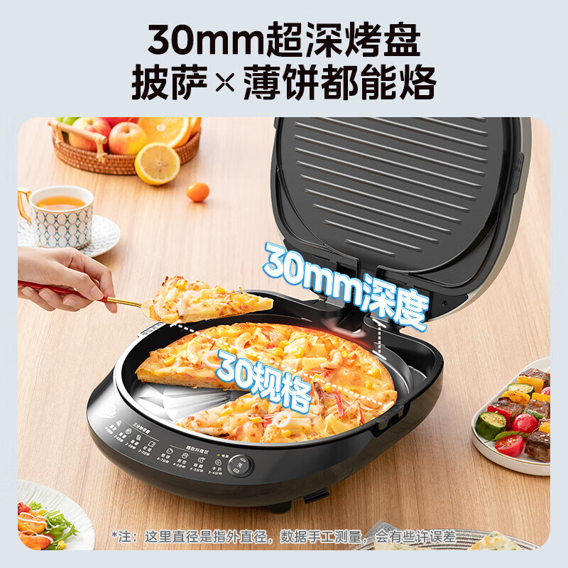 商品图片 4