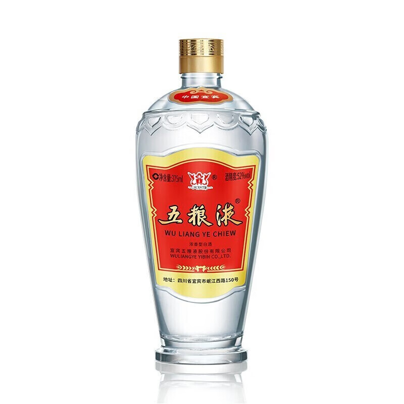 五粮液股份出品 交杯牌 浓香型白酒 酒水婚宴喜酒自饮 52度 375mL 1瓶 五粮液交杯酒单瓶