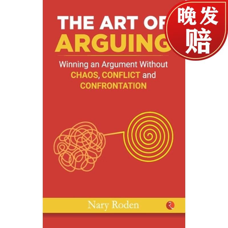 【4周达】the art of arguing: winning an argument without chaos