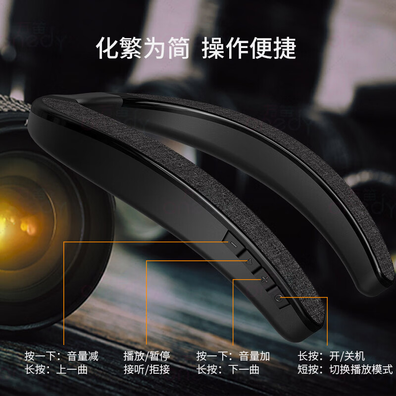 万笛【2025芯升级】挂脖式无线蓝牙音箱重低音炮立体声OWS开放式不入耳TF插卡头戴耳机音响超清通话 定制升级版-震撼HiFi立体声