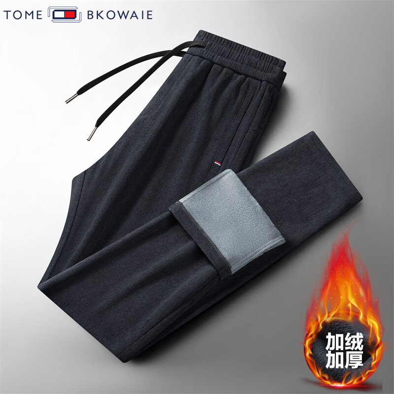 汤米芙兰可加绒休闲裤男冬季新款灯芯绒直筒弹力商务休闲裤大码男士长裤 深灰-加绒 XL （建议130-150斤）
