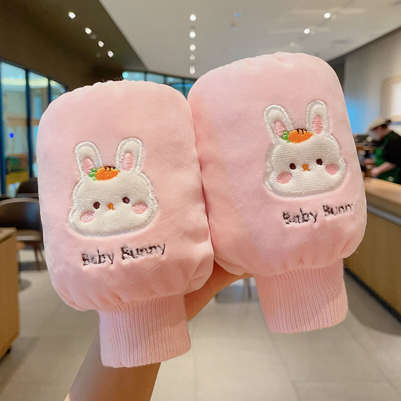 女孩防污耐脏秋冬袖套可爱护袖男女童宝宝套袖2023新款 粉色卡通小兔