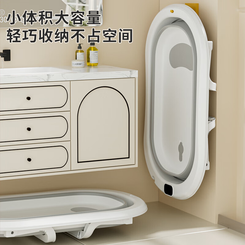 菲尔洁宠物可折叠浴盆狗狗小型犬专用浴缸猫咪浴桶猫砂盆泰迪柯基洗澡盆 天空蓝+触屏感温+星星悬浮垫 尺寸71*43.5*18厘米