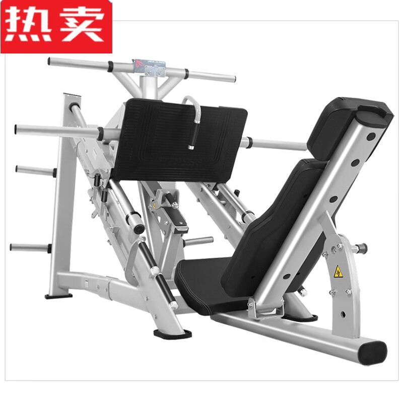 伽文方威商用倒蹬机专业健身腿举机家用45度倒蹬机臀部腿部肌肉训练器