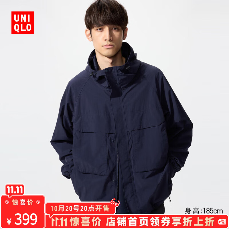 优衣库【加购】男装女装防风连帽外套/夹克户外休闲478231 69 藏青色 XL /180/108B