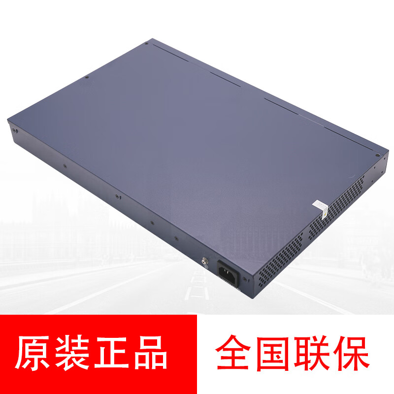 适用千兆POE网管二层接入型高端交换机 DS-3E2512P