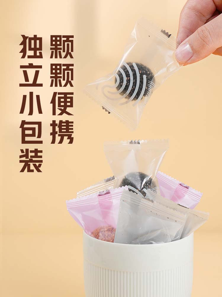 东方甄选黑芝麻丸/蔓越莓丸/椰蓉拿铁丸 6盒装 100g/盒酥脆零食 高钙黑芝麻丸*6盒