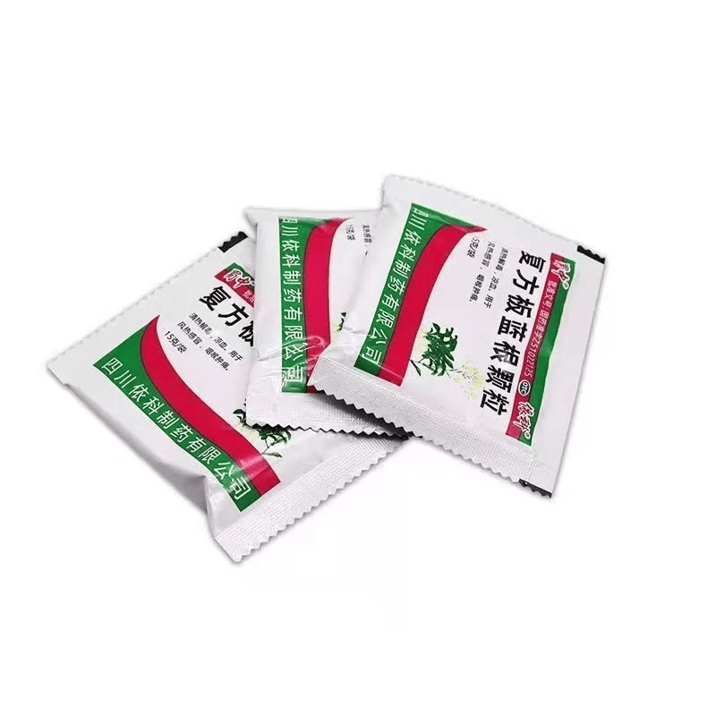 [蜀中]复方板蓝根颗粒 15g*20袋 5包装 15g*20袋清热解毒去火凉血利咽抗流感风热感冒咽喉肿痛国家标准官方正品