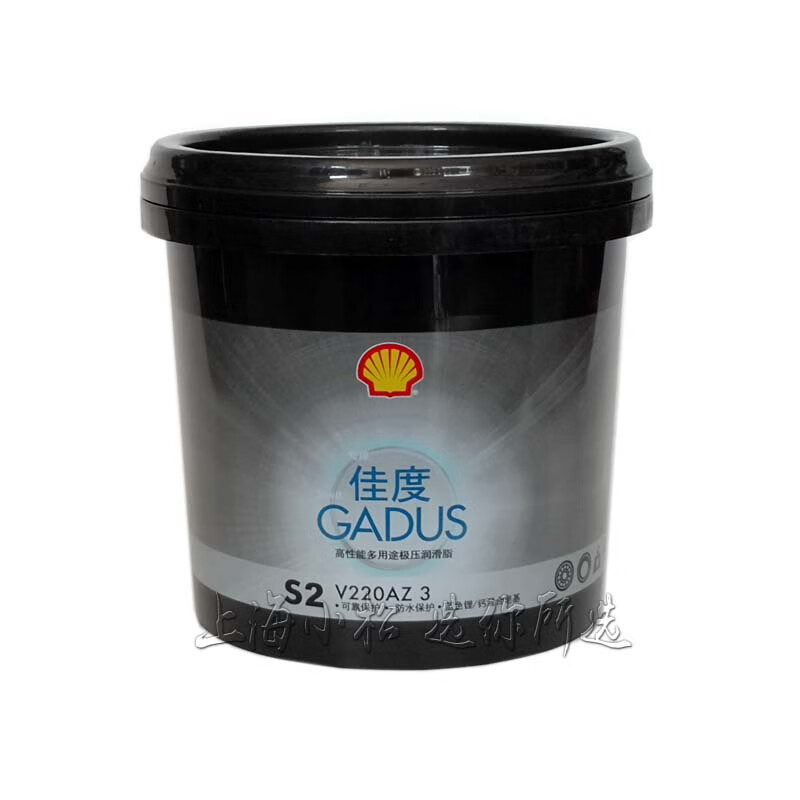 ybyt壳牌黄油佳度s2v163/s3v220通用锂基脂润滑脂高温机械抗磨多用途