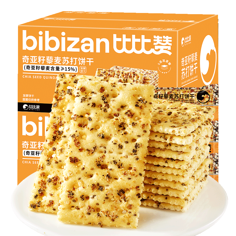 ȱޣBIBIZAN޼մ1000gɸʹͰ칫ʳƷ