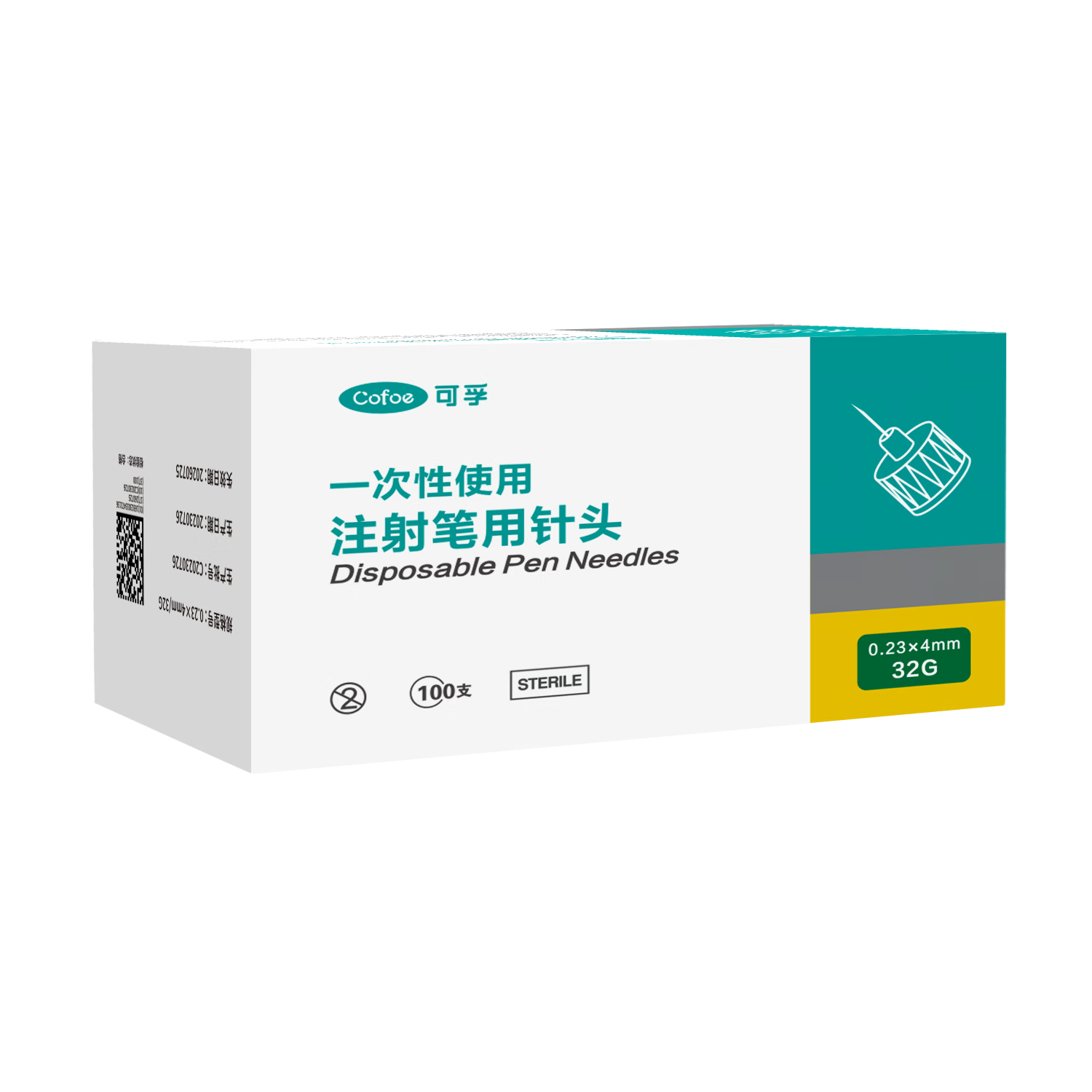 ���ڲ����������ȵ�����ͷһ����ʹ��ע�������ͷ��ʹ��0.23*4mm(32G)/100֧ 80Ԫ