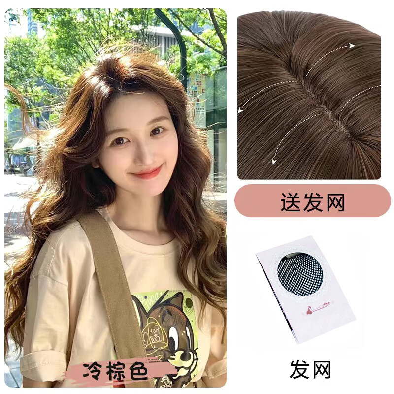 秀雅假发假发女长发自然长卷发大波浪八字刘海假发全头套式网红日常