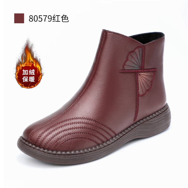 泰和源老北京布鞋短靴女防滑冬季防滑牛筋底加绒加厚保暖高帮妈妈鞋棉鞋 红色 40