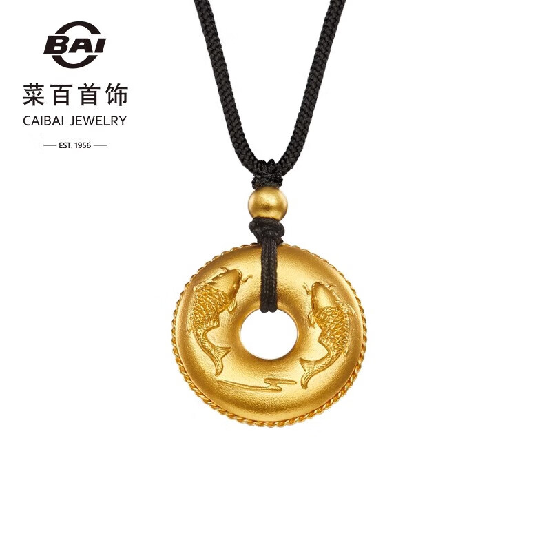 菜百首饰 黄金吊坠 足金古法年年有鱼平安扣吊坠 计价 约12.80克