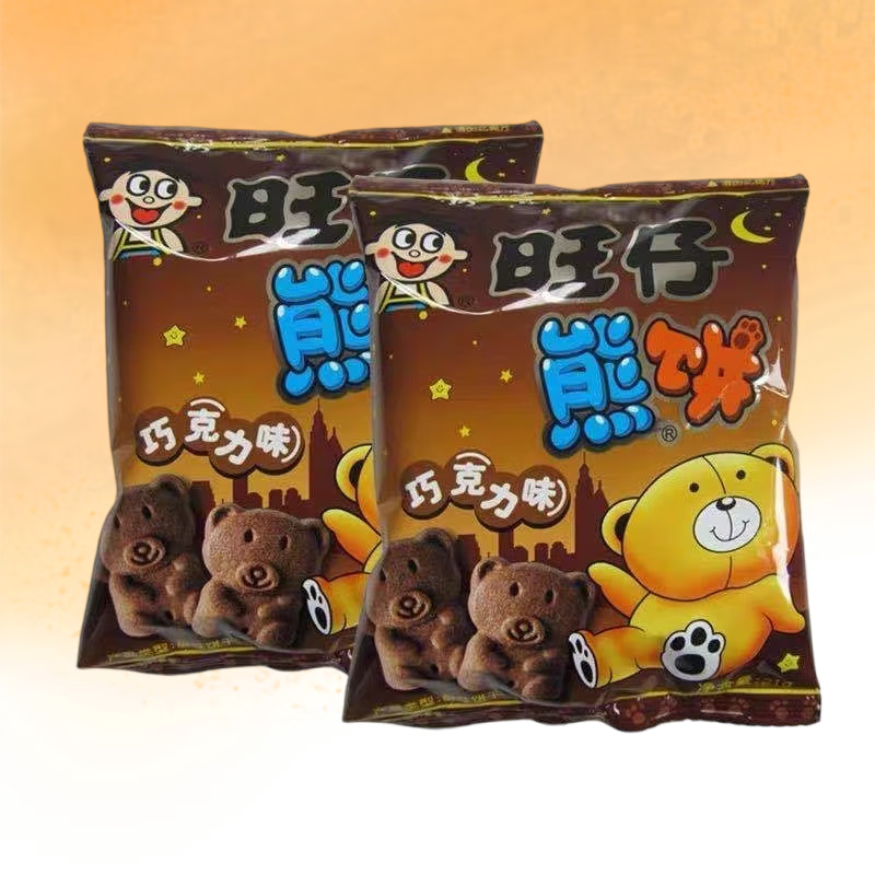 旺旺熊饼干旺旺牛奶味饼干奶香19g牛奶小熊饼干 巧克力味 旺仔熊饼干