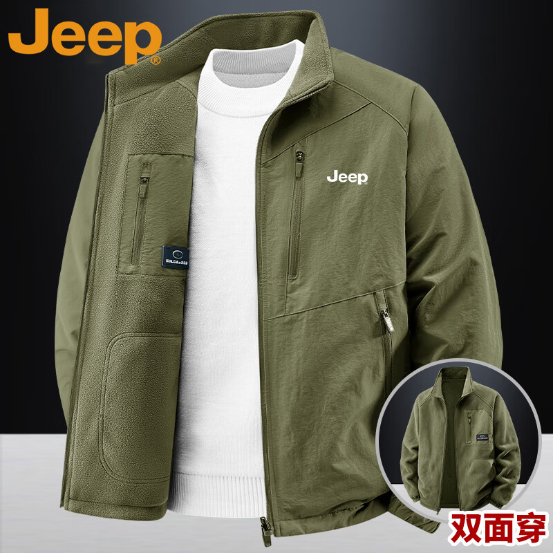 ���ڲ�����JEEP���ռп����ﶬ���޼Ӻ��������˫�洩��ů���� ���� 2XL 259Ԫ