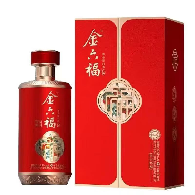 金六福【官方正品】金六福白酒兼香型聚会节日高端粮食白酒喜酒粮食酒  50.8度 500mL 6瓶 金六福事事鸿福
