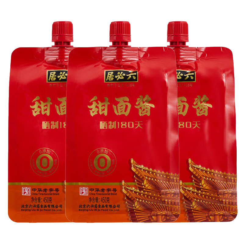 ؾ 潴 450g*3 ɹ180 ʹ÷ лֺ