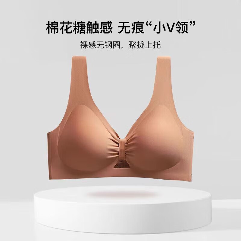 黛安芬内衣女薄款无钢圈聚拢上托收副乳运动美背心式文胸罩 浅焦糖 m