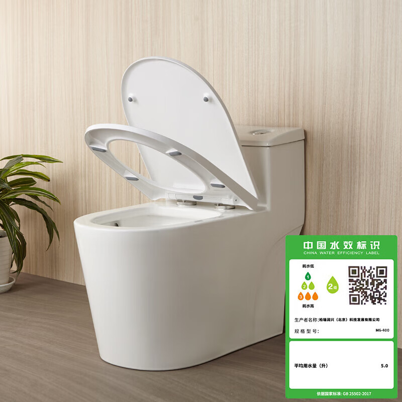 Ǳˮͧ������Ͱһ����ʹ���ˮ�ܵ�ʩ�Կ������������ˮ����ȩ��֬�ǰ� M6-300���Ӿ�300�� 1460Ԫ