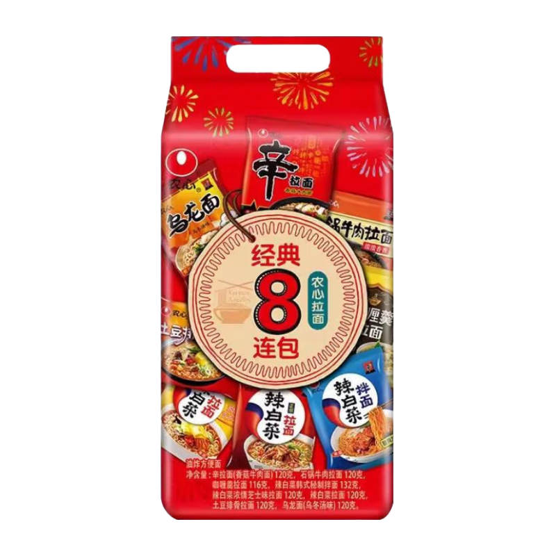 ũ�� ������ ������ 8���� ���ζ���װ 49.8Ԫ��2��(��24.9Ԫ/��)