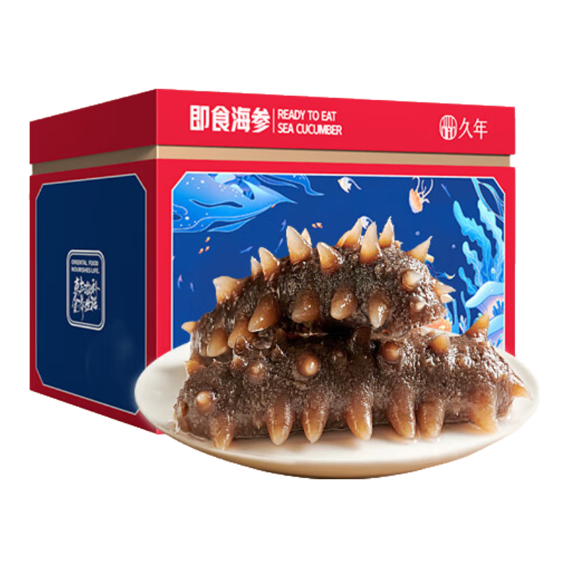 久年大連鮮活遼參孕婦野生海滲禮盒 1500g 33-45只