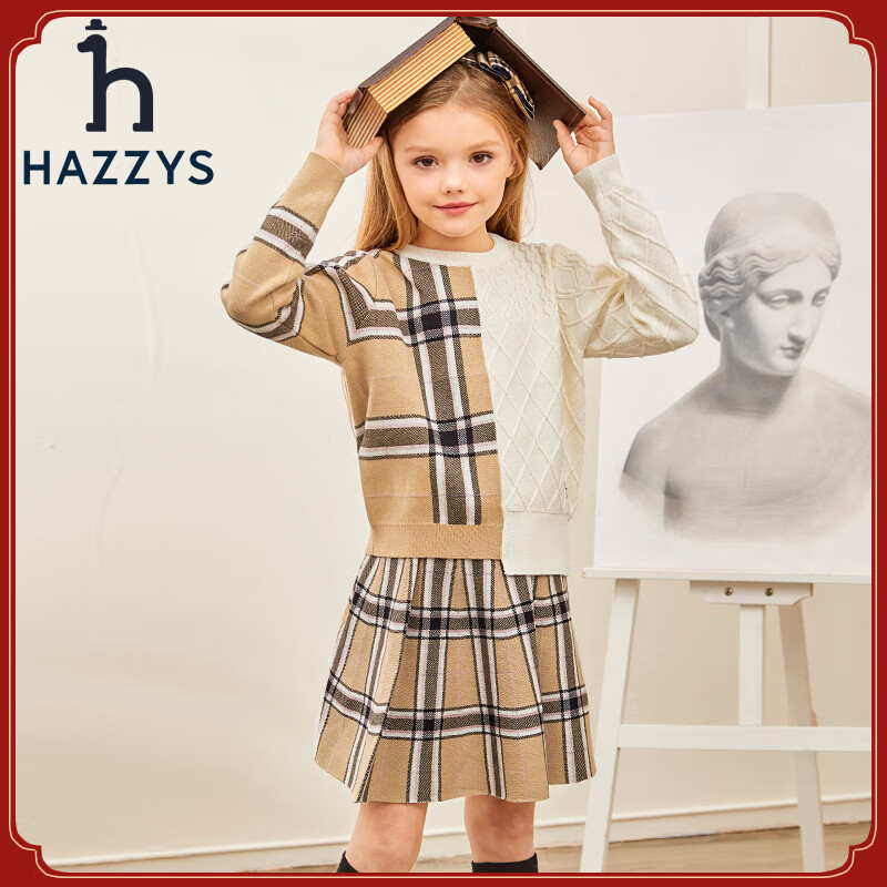 哈吉斯(HAZZYS)童装女童套装春新品红品经典圆领简约舒适保暖女童套装 经典红 120