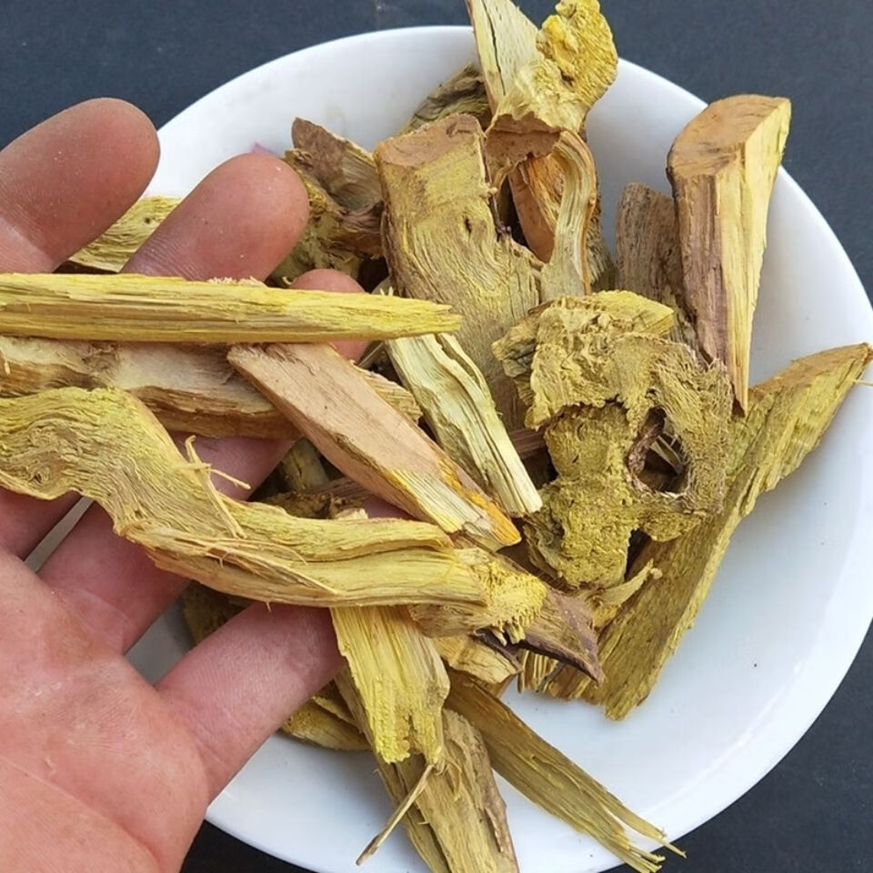 北京黄芦木别名狗奶根 刀口药,黄连 刺黄檗,小檗包邮 500克