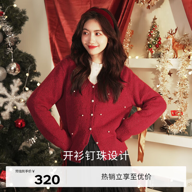 伊芙丽（eifini）蒋欣代言V领钉珠红色针织衫女冬装新款流行针织开衫 红色 S 155/80CM