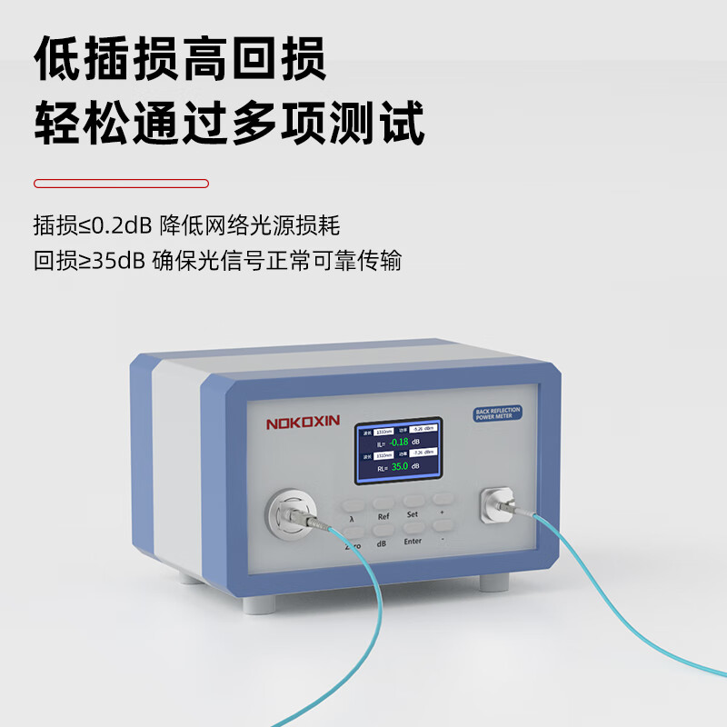 诺可信（Nokoxin）电信级铠装OM3万兆多模双芯4芯6芯8芯光纤跳线LC-LC 铠装抗弯曲防鼠机房工程专用跳纤尾纤 铠装OM3万兆多模双芯 LC-LC 5米