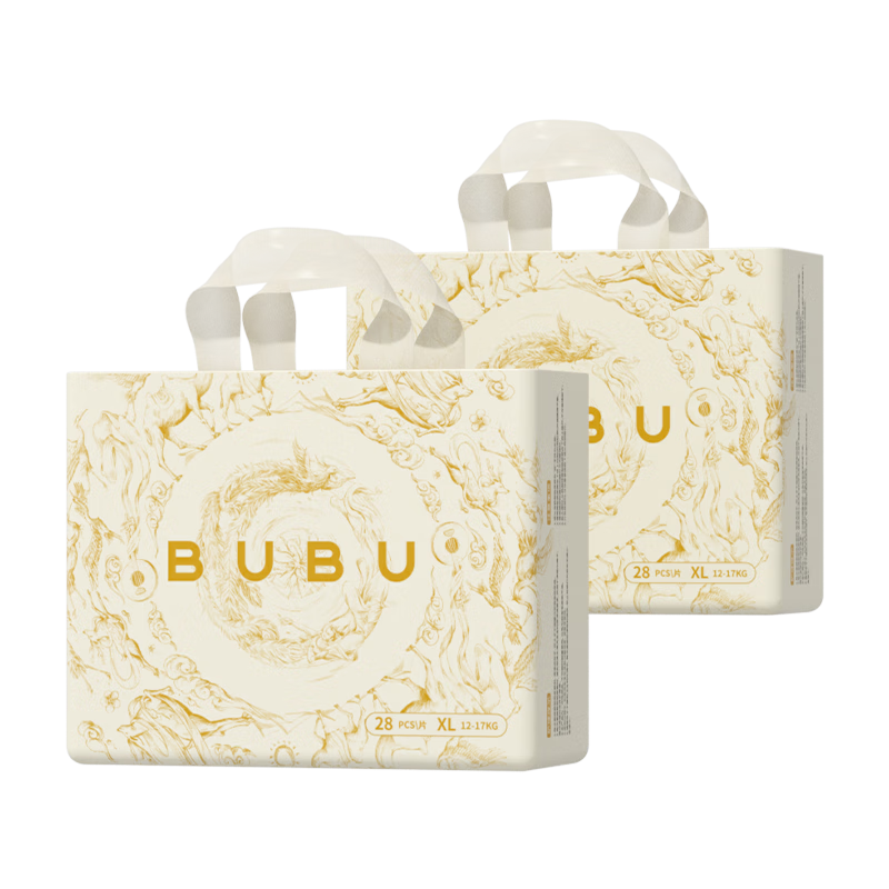 BUBU丝绸之路拉拉裤XL码56片(11.5-14KG)蚕丝精华超薄干爽透气