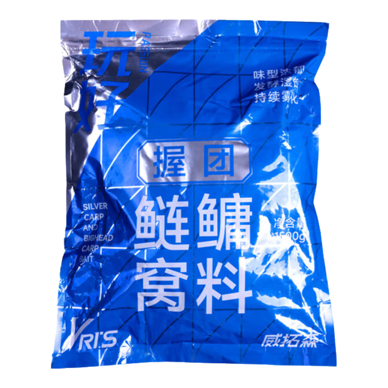 威拓森鰱鳙窩料專用野釣打窩魚餌料野釣胖大頭手竿拋竿花白鰱鳙餌 握團(tuán)鰱鳙窩料（1500g/3包）