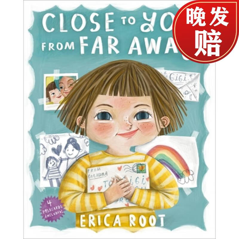 【4周达】close to you from far away