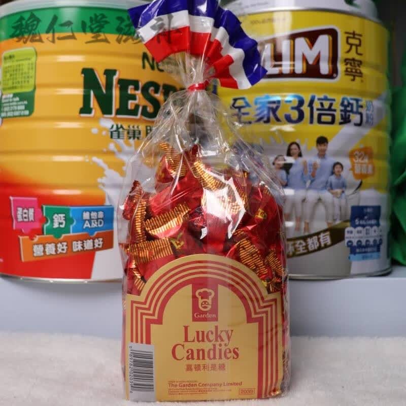 嘉顿香港代购利是糖年糖東i自營 利是糖
