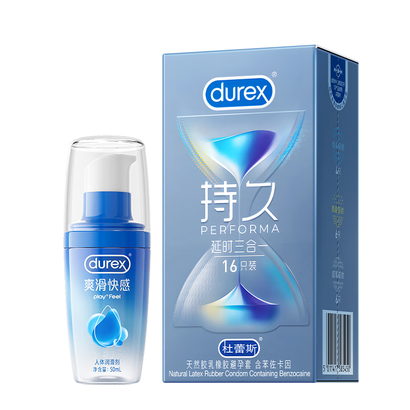 ����˹��durex�� ��������ʱ����һ16ֻ+ˬ�������Һ50Ml 149Ԫ